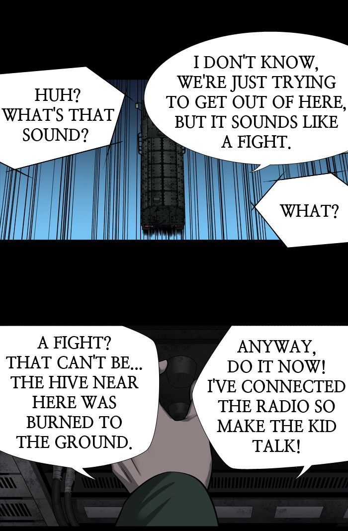 HIVE Chapter 158 - Page 68
