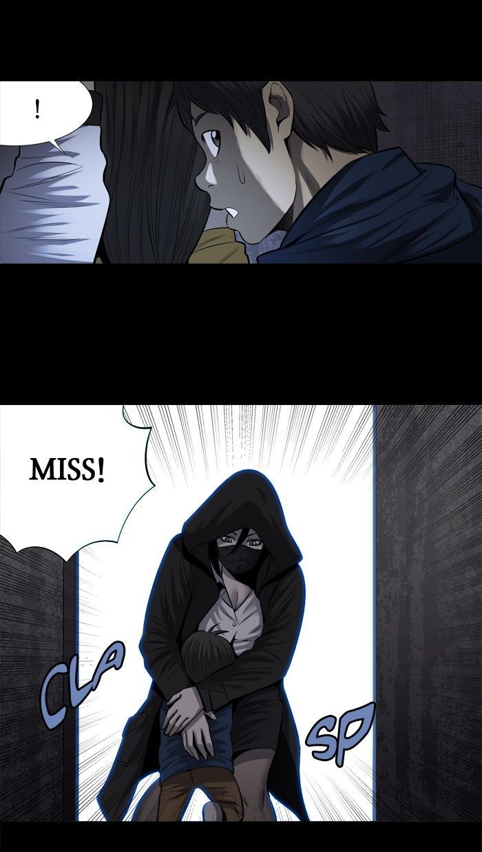 HIVE Chapter 158 - Page 7