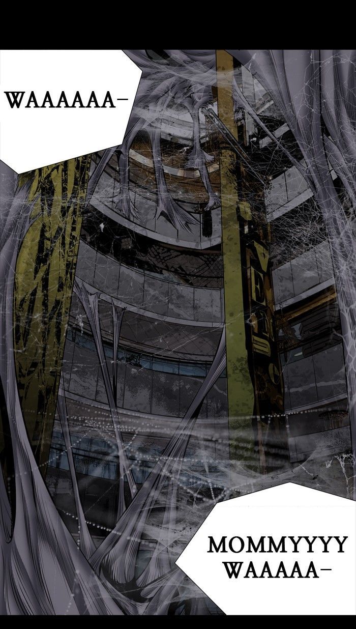 HIVE Chapter 158 - Page 70