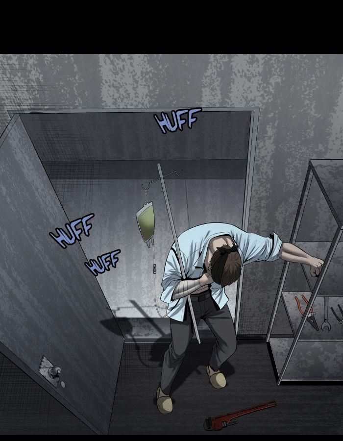 HIVE Chapter 159 - Page 25