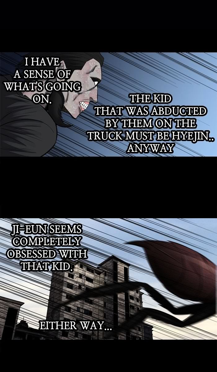 HIVE Chapter 159 - Page 33