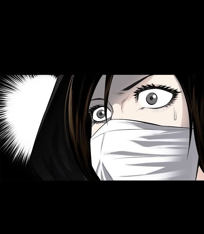 HIVE Chapter 159 - Page 53