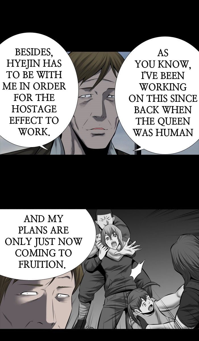 HIVE Chapter 161 - Page 15