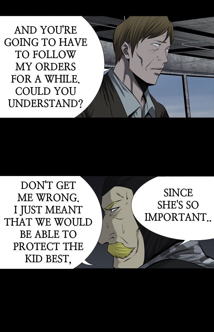 HIVE Chapter 161 - Page 17