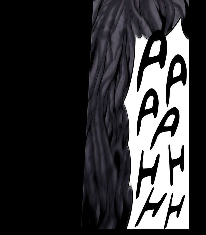 HIVE Chapter 161 - Page 24