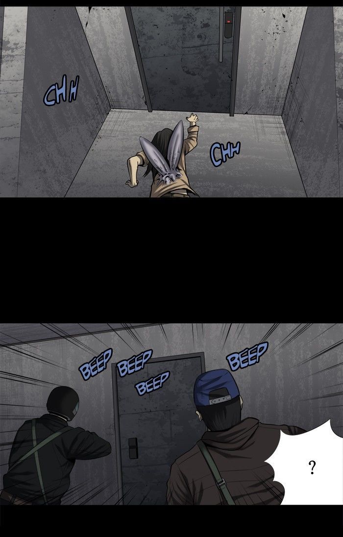 HIVE Chapter 161 - Page 34