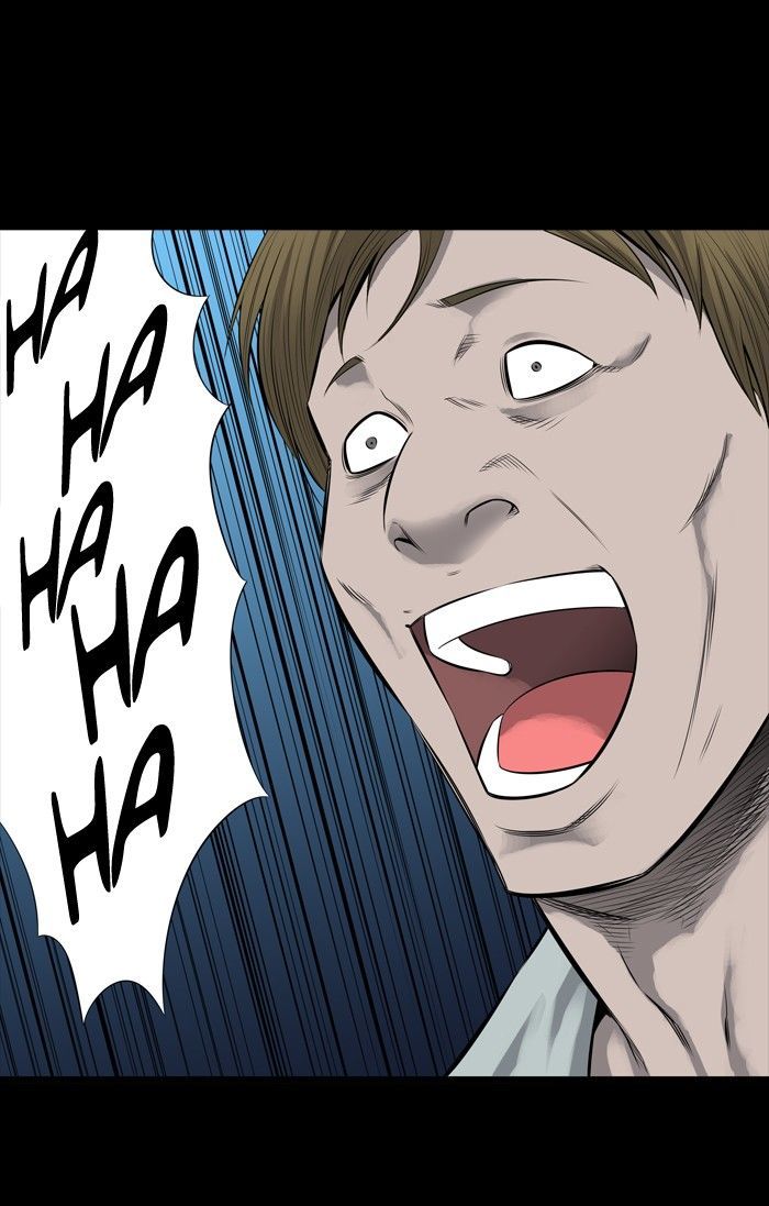 HIVE Chapter 161 - Page 6