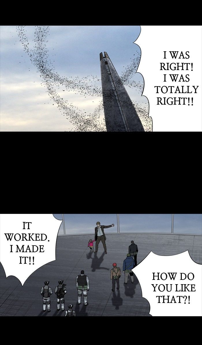 HIVE Chapter 161 - Page 7