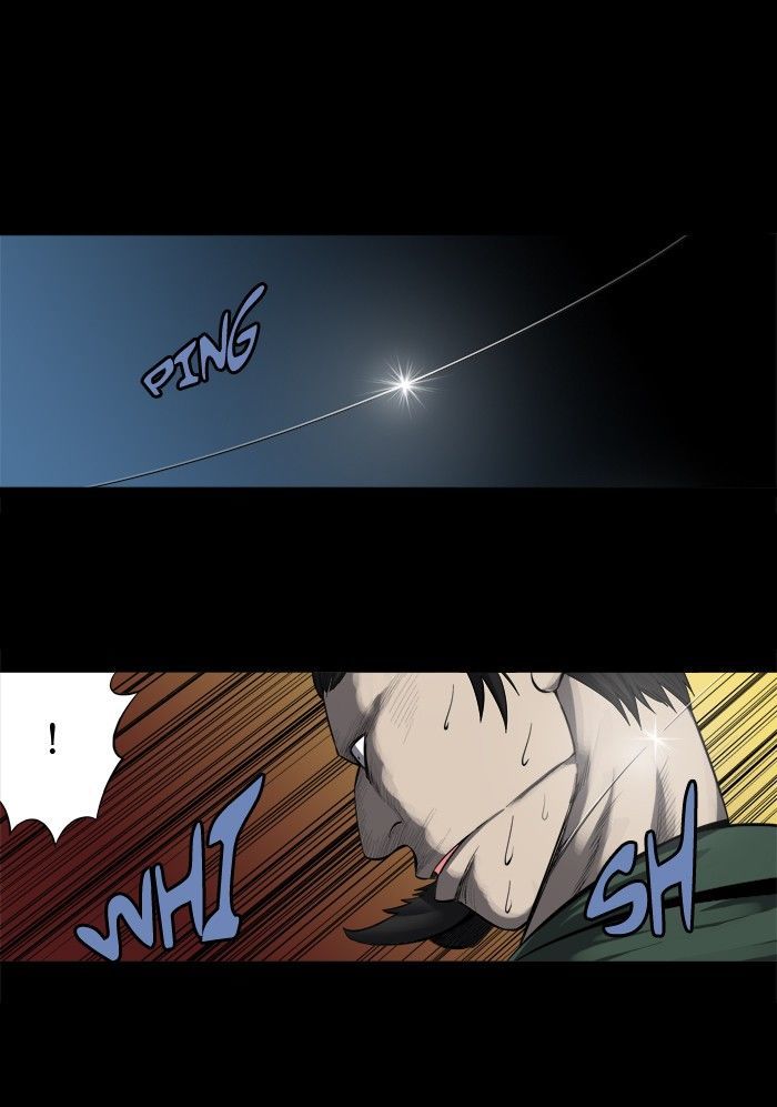 HIVE Chapter 161 - Page 71