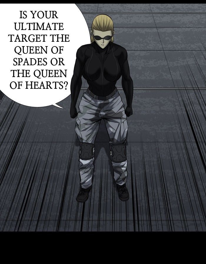 HIVE Chapter 162 - Page 17