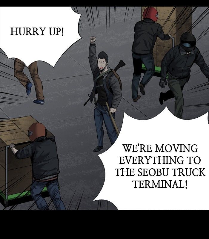 HIVE Chapter 162 - Page 30