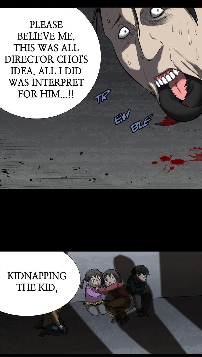 HIVE Chapter 162 - Page 44