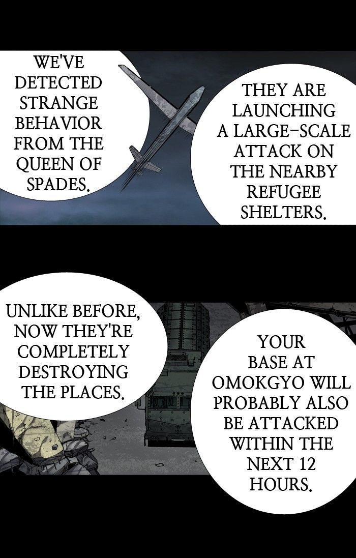 HIVE Chapter 162 - Page 5