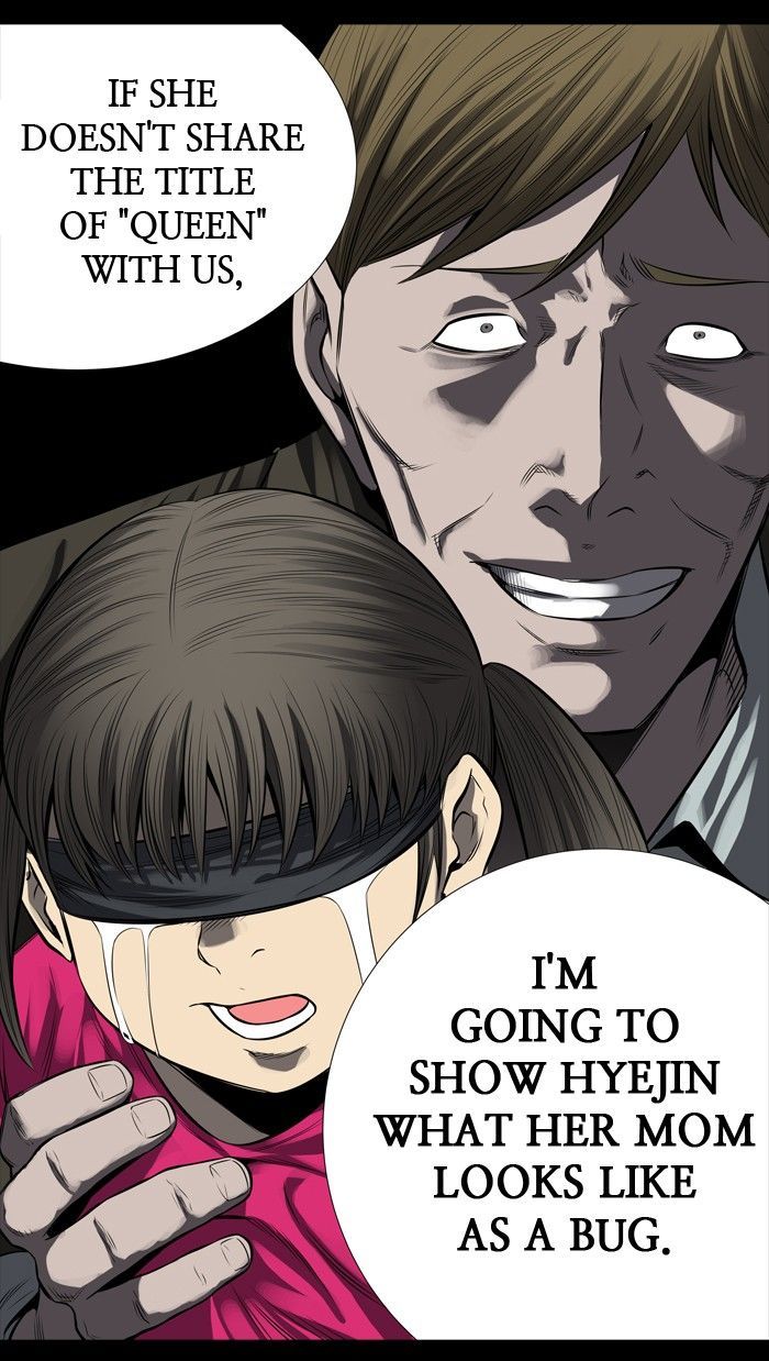 HIVE Chapter 162 - Page 51