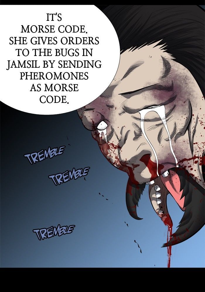 HIVE Chapter 162 - Page 57