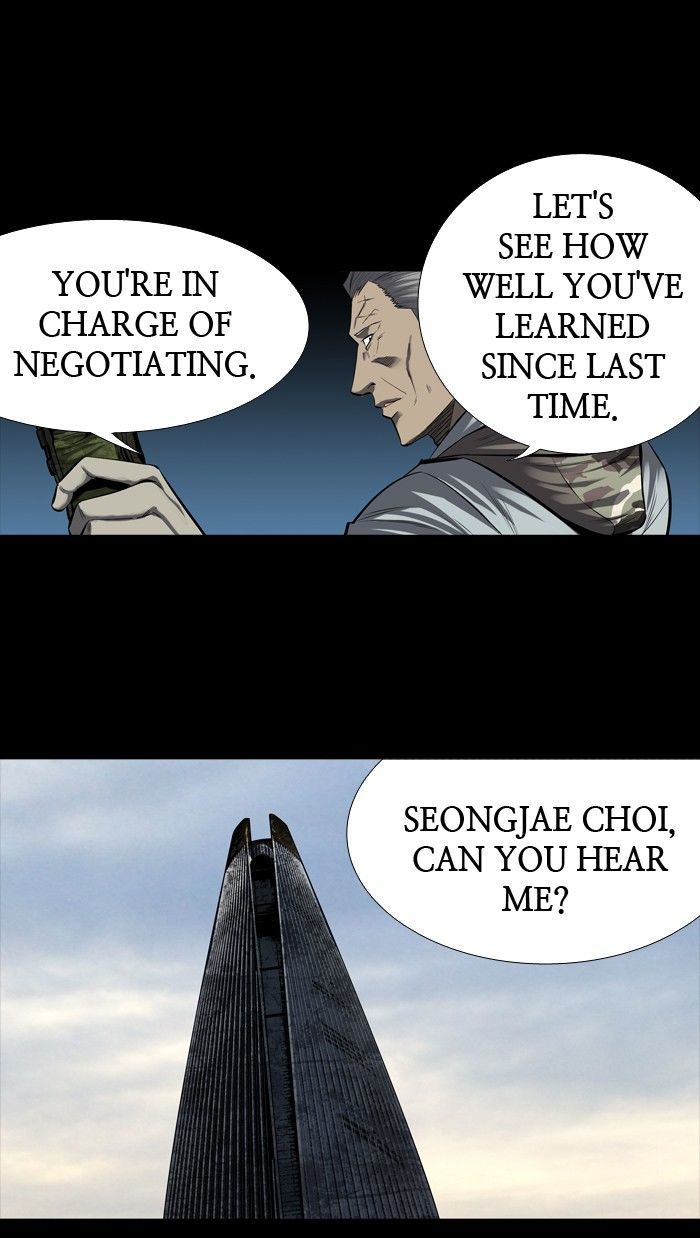 HIVE Chapter 162 - Page 61