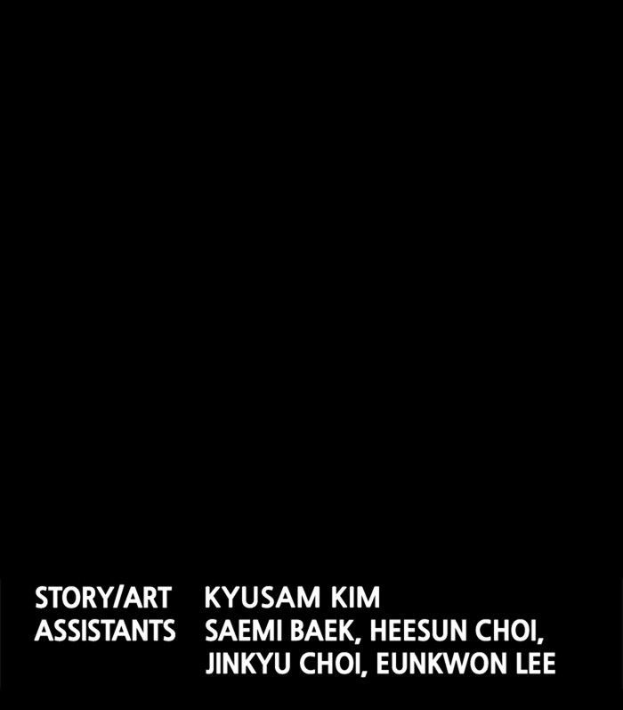 HIVE Chapter 162 - Page 68