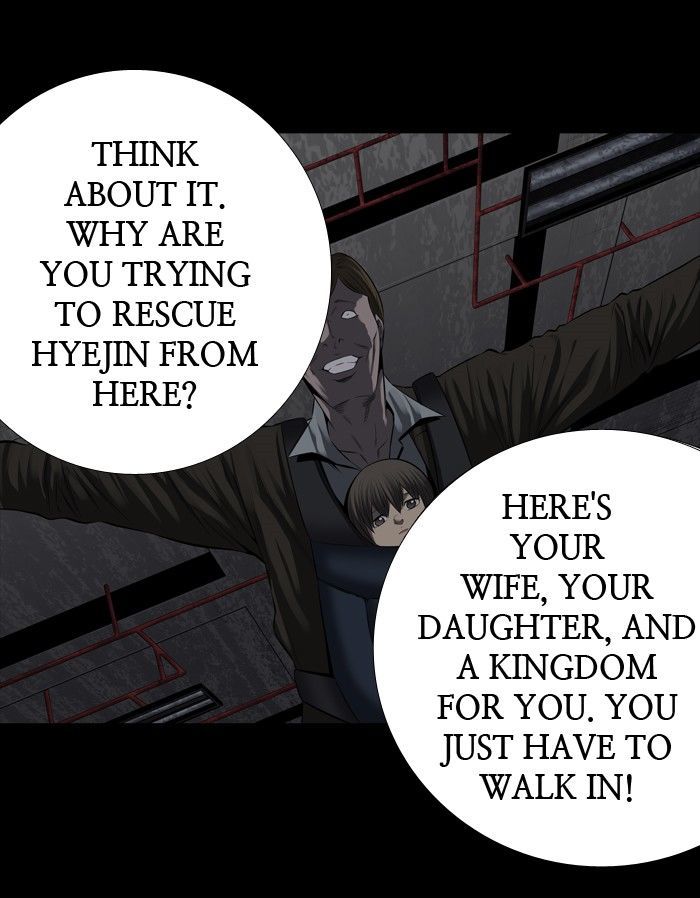 HIVE Chapter 163 - Page 11