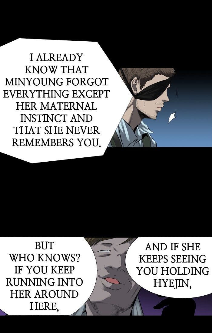 HIVE Chapter 163 - Page 12