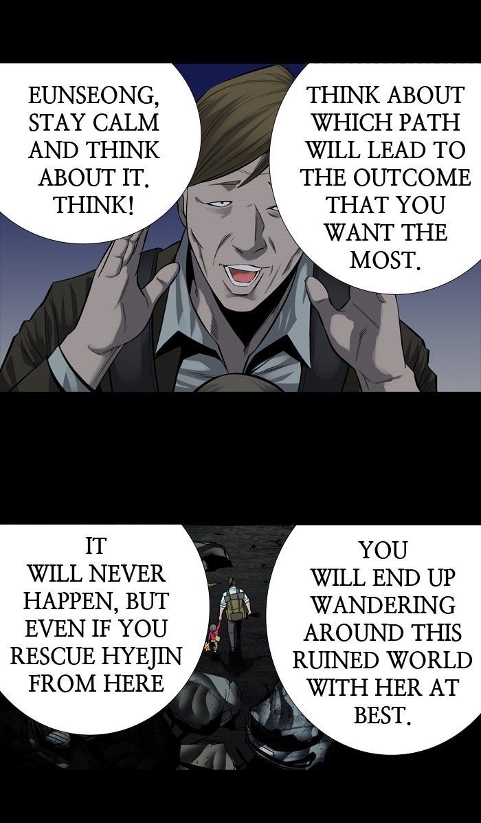 HIVE Chapter 163 - Page 14