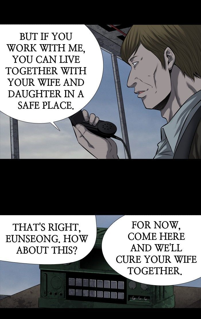 HIVE Chapter 163 - Page 15