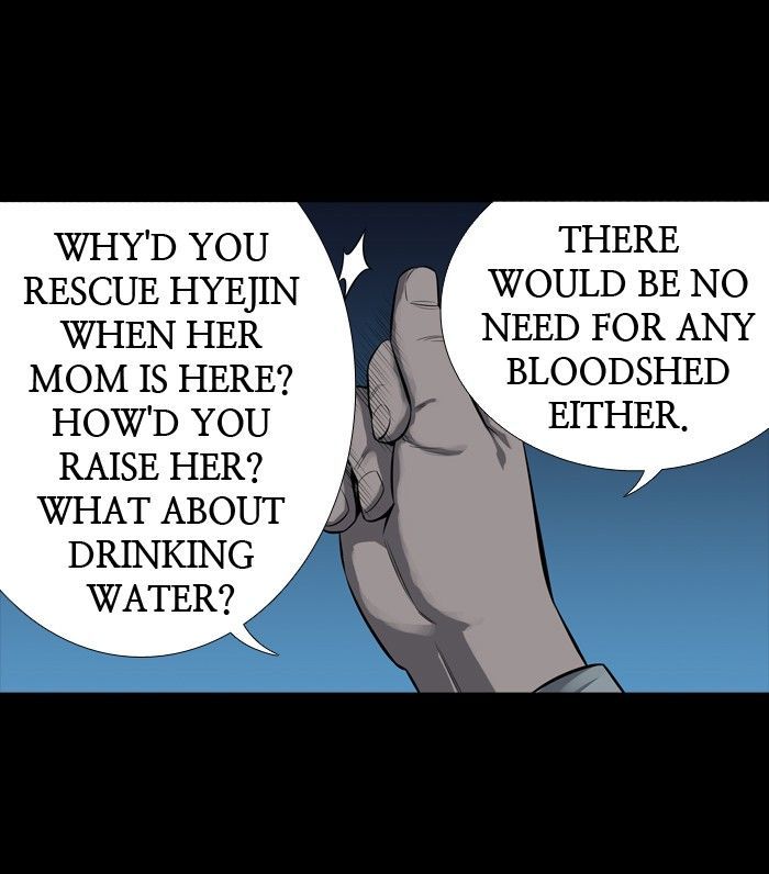 HIVE Chapter 163 - Page 16