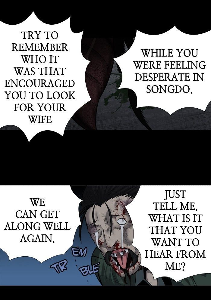 HIVE Chapter 163 - Page 50