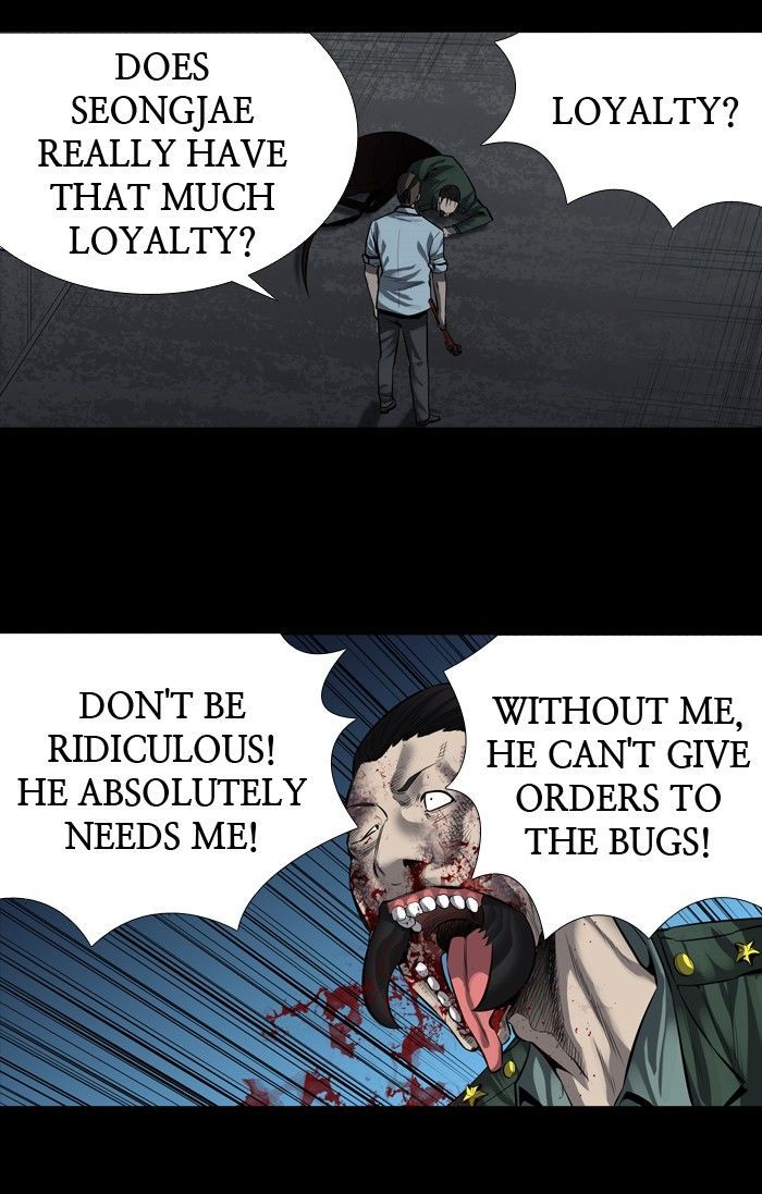 HIVE Chapter 163 - Page 54