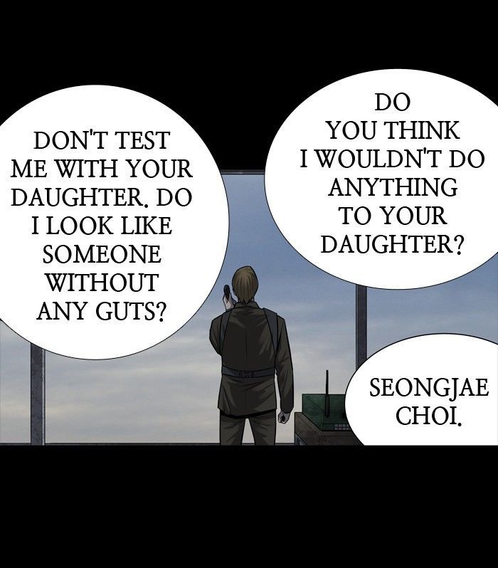 HIVE Chapter 163 - Page 6