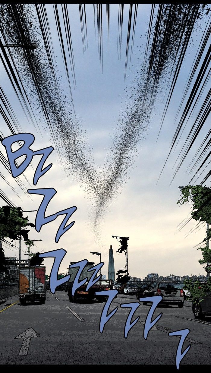 HIVE Chapter 163 - Page 63