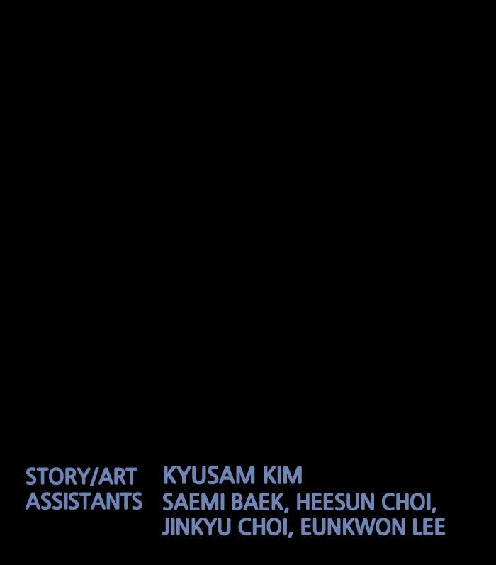 HIVE Chapter 163 - Page 64