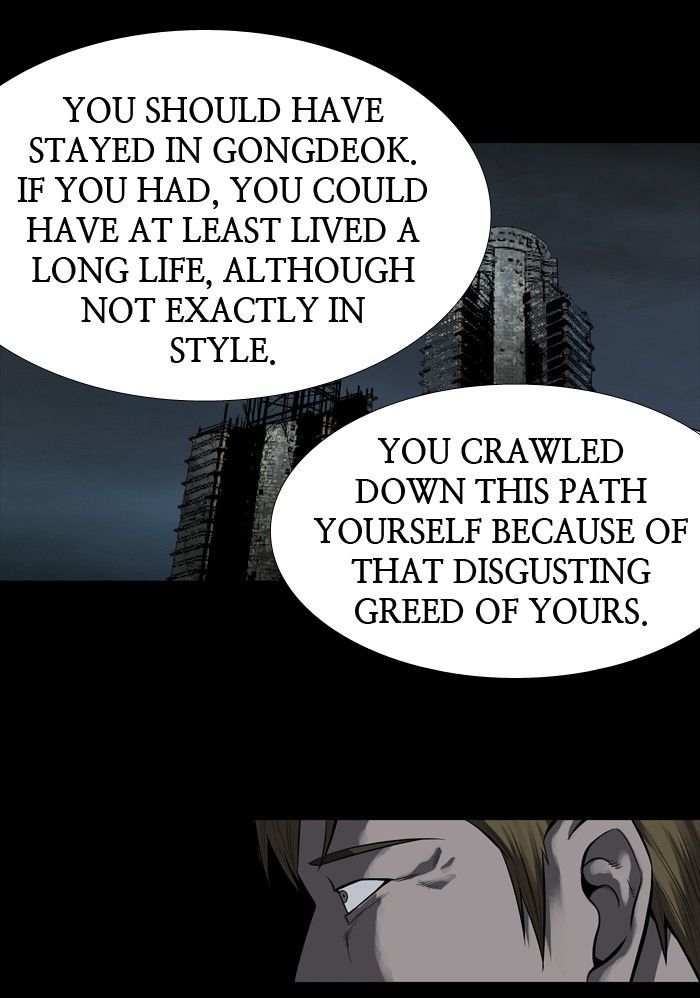 HIVE Chapter 163 - Page 9