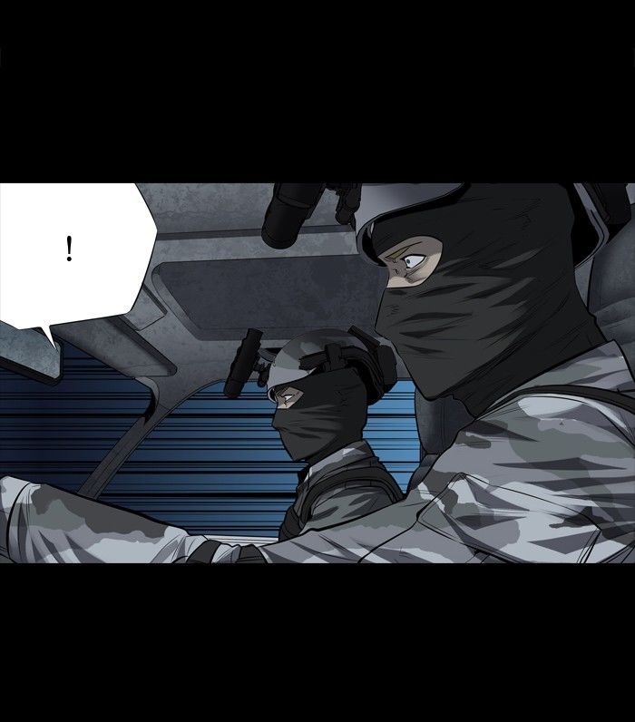 HIVE Chapter 164 - Page 14