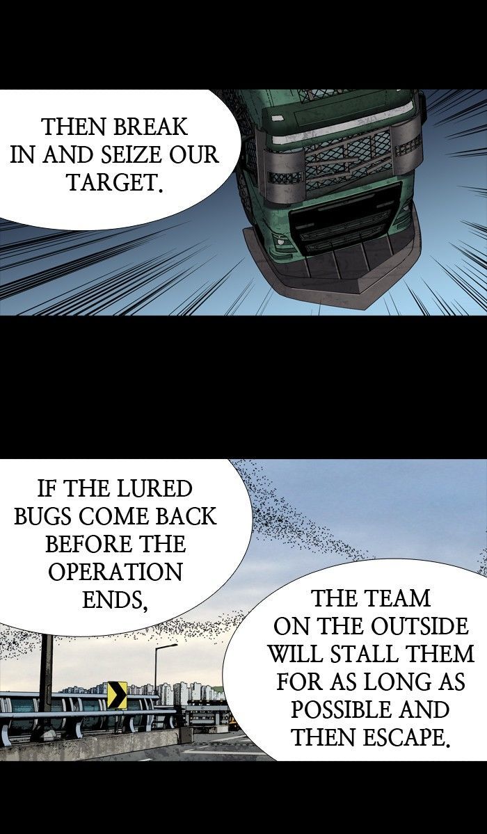 HIVE Chapter 164 - Page 43