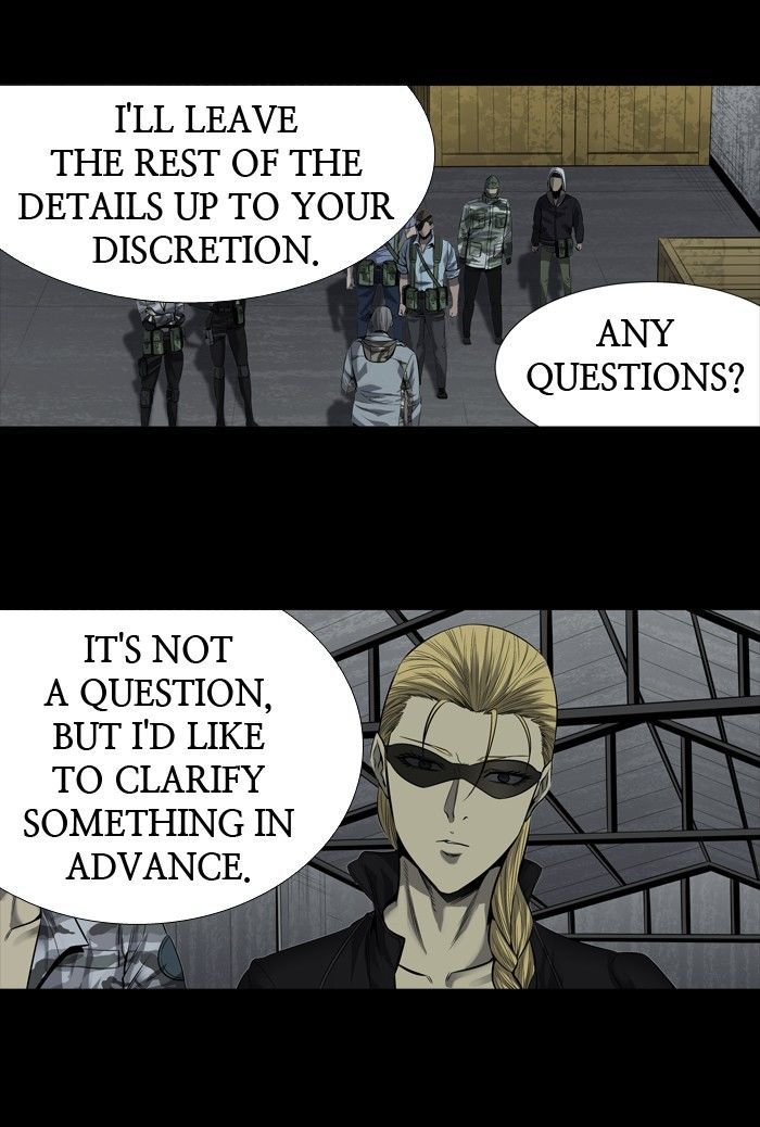 HIVE Chapter 164 - Page 44