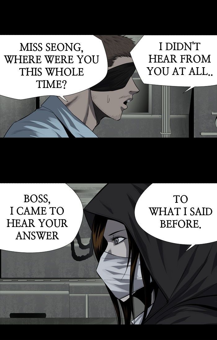 HIVE Chapter 164 - Page 55