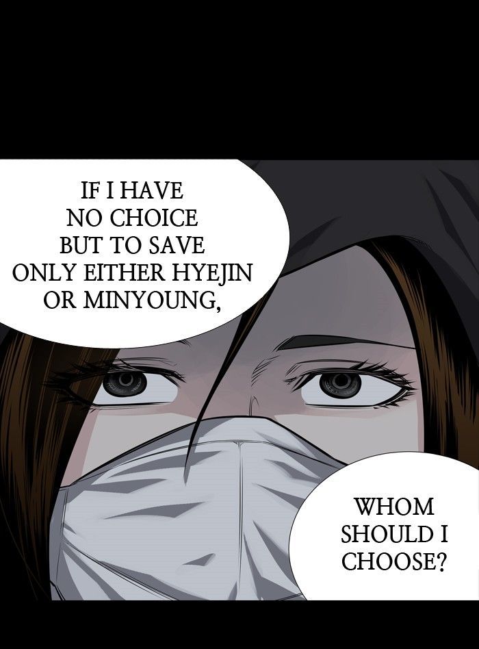 HIVE Chapter 164 - Page 57