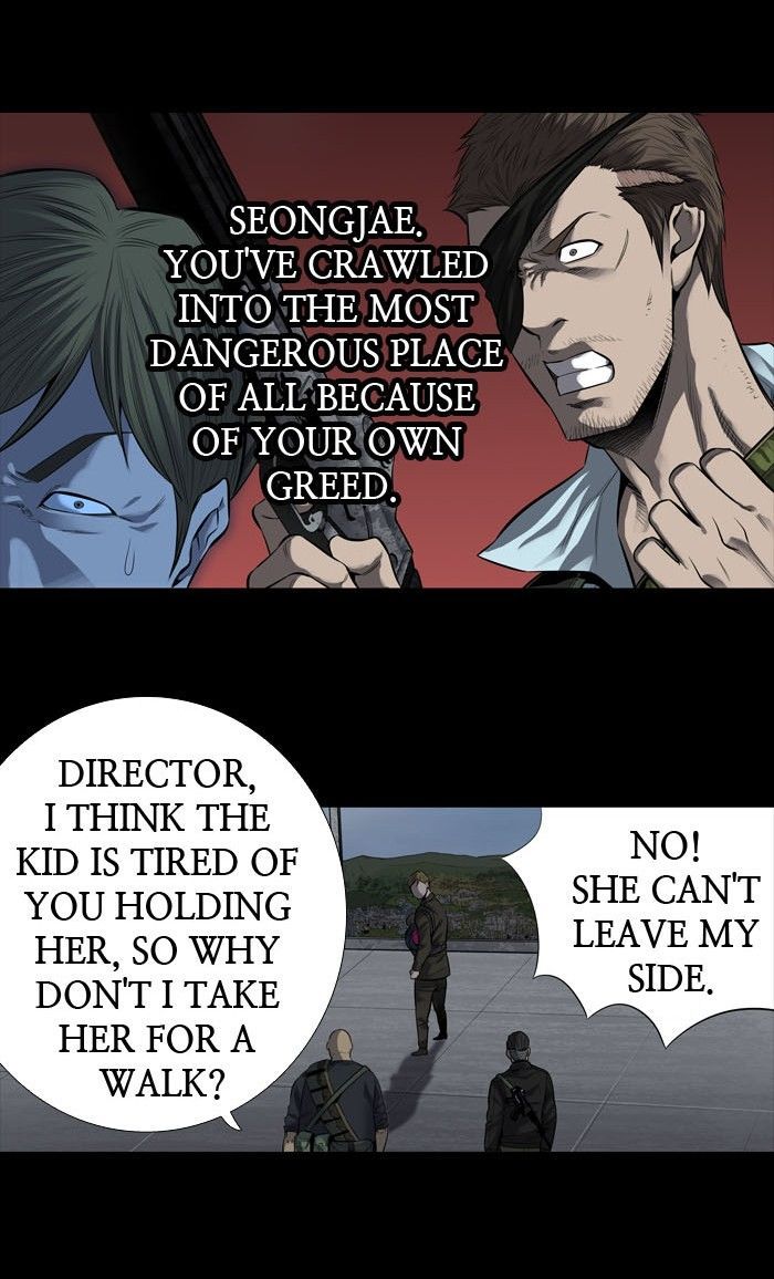 HIVE Chapter 165 - Page 10