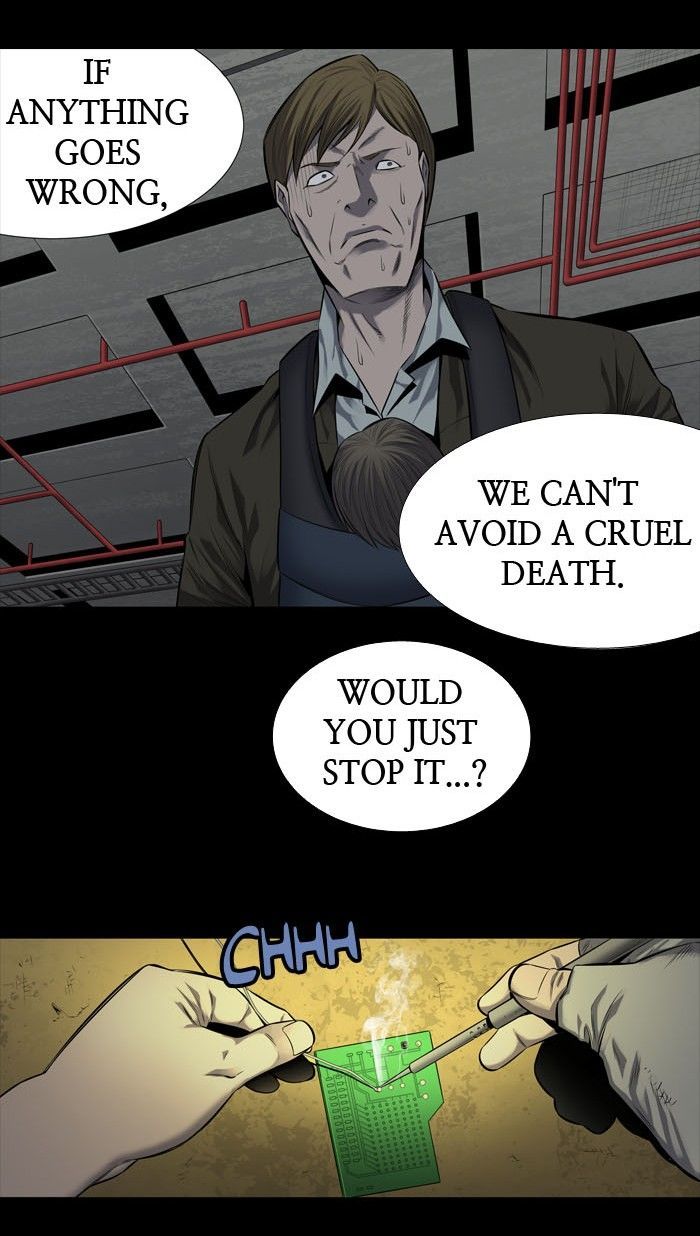 HIVE Chapter 165 - Page 16