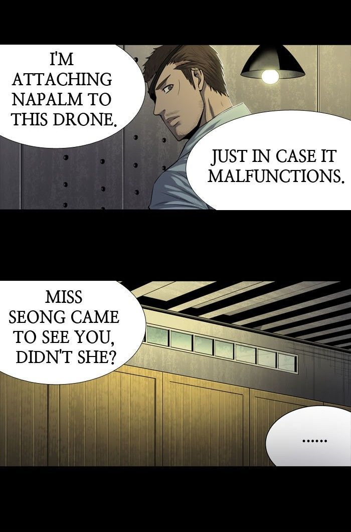 HIVE Chapter 165 - Page 18