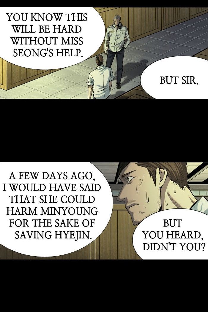 HIVE Chapter 165 - Page 21