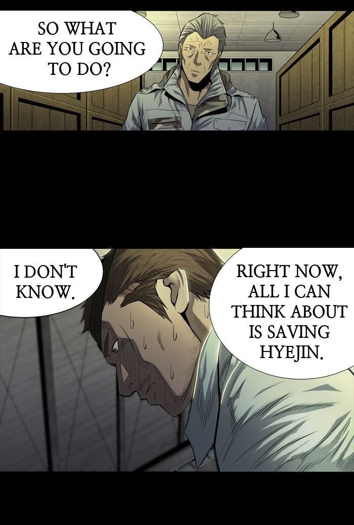 HIVE Chapter 165 - Page 23