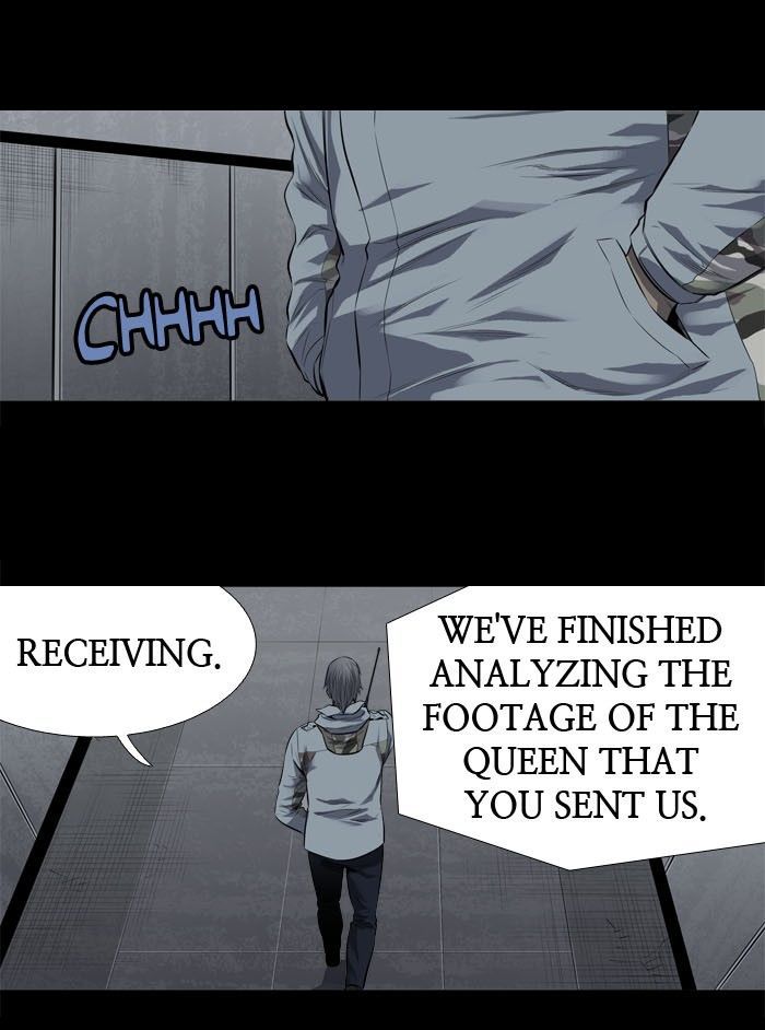 HIVE Chapter 165 - Page 25