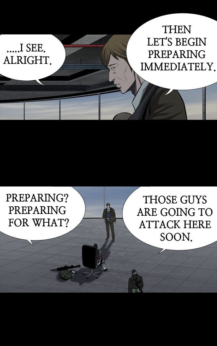 HIVE Chapter 165 - Page 3