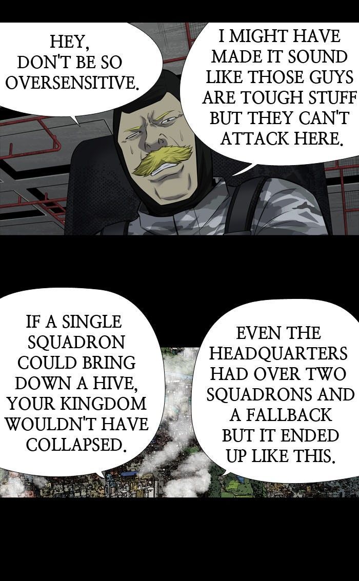 HIVE Chapter 165 - Page 4