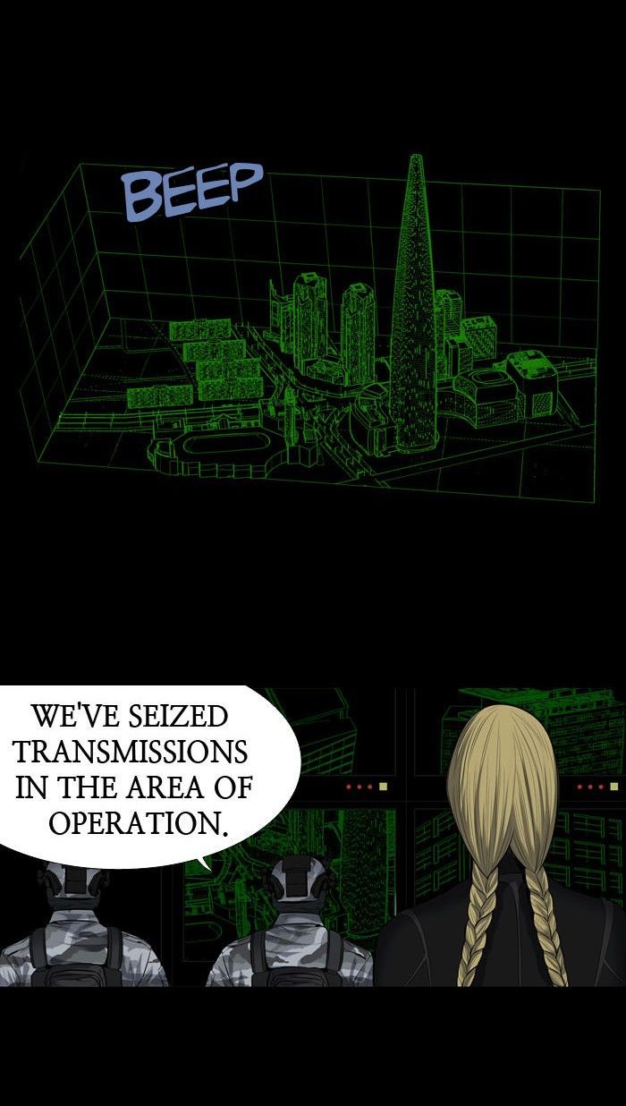 HIVE Chapter 165 - Page 43
