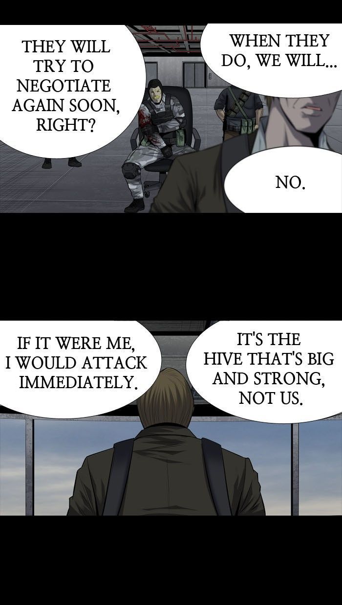 HIVE Chapter 165 - Page 5