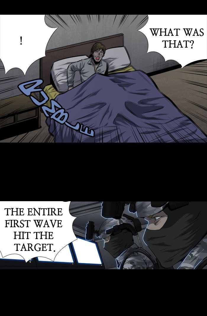 HIVE Chapter 165 - Page 51