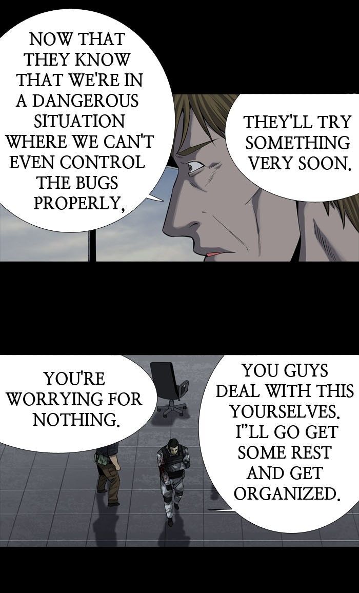 HIVE Chapter 165 - Page 6