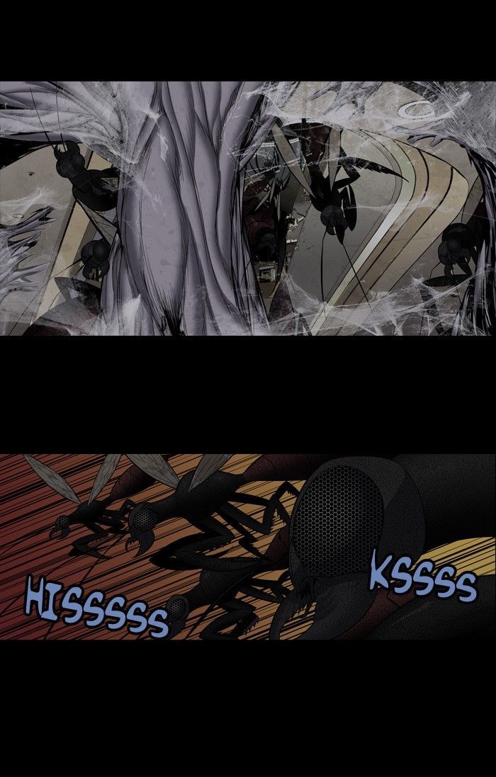 HIVE Chapter 166 - Page 29